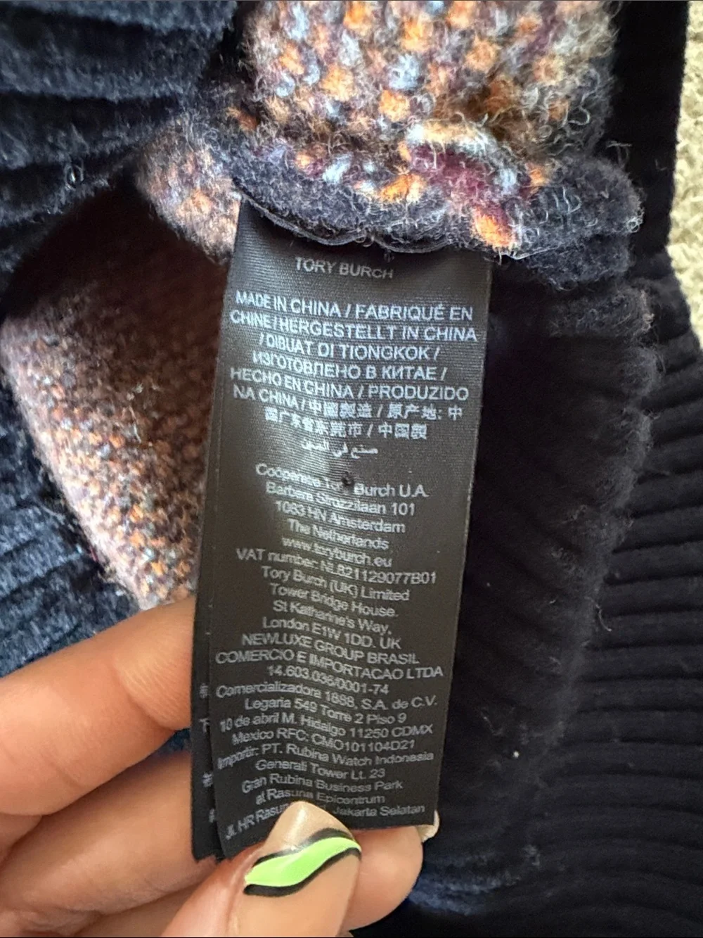 Tory Burch 100% Wool Beaded Navy Crewneck Sweater with Light Blue and Tan Motifs